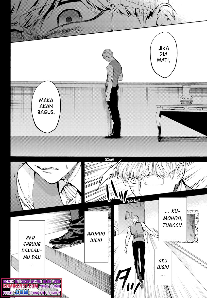 Konya wa Tsuki ga Kirei Desu ga, Toriaezu Shi ne chapter 30